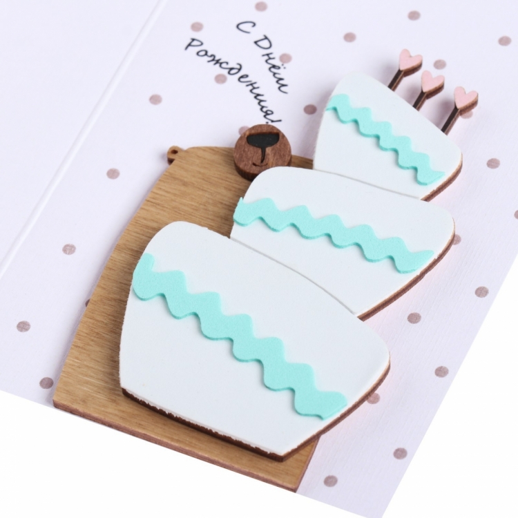 Открытка деревянная "С Днём Рождения" тортик